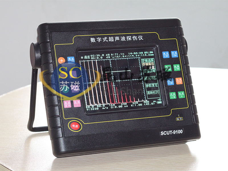 SCUT-9100數(shù)字超聲波探傷儀